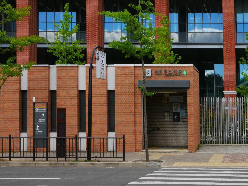 Coto Kyoto Goshonishi Villa Exterior photo